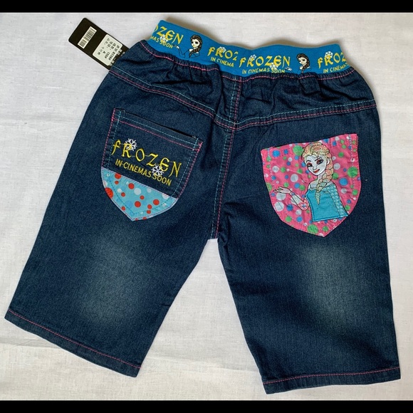 Jean Short - Picture 2 of 4